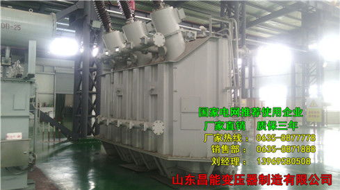大連礦用干式變壓器廠家KBSG價格解析與電力行業(yè)高效節(jié)能技術(shù)研發(fā)趨勢