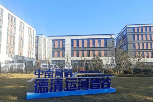 渝鋒電氣 專注電力節(jié)能環(huán)保，致力電能質量治理，領航高效節(jié)能技術研發(fā)