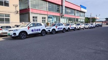 瑞虎e正式服務青島港供電公司 助力港口供電通訊系統(tǒng)高效運行與節(jié)能技術創(chuàng)新
