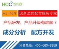 電力行業高效節能技術研發 引領綠色能源新未來