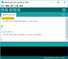 Arduino Uno 學(xué)習(xí)C語(yǔ)言的理想開源載體與計(jì)算機(jī)系統(tǒng)集成開發(fā)平臺(tái)