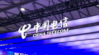光模塊迎歷史性機遇 中國電信集團首次啟動集采，5G通信服務再添強勁引擎